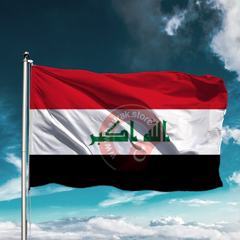 Irak Bayrağı Irak Bayrağı