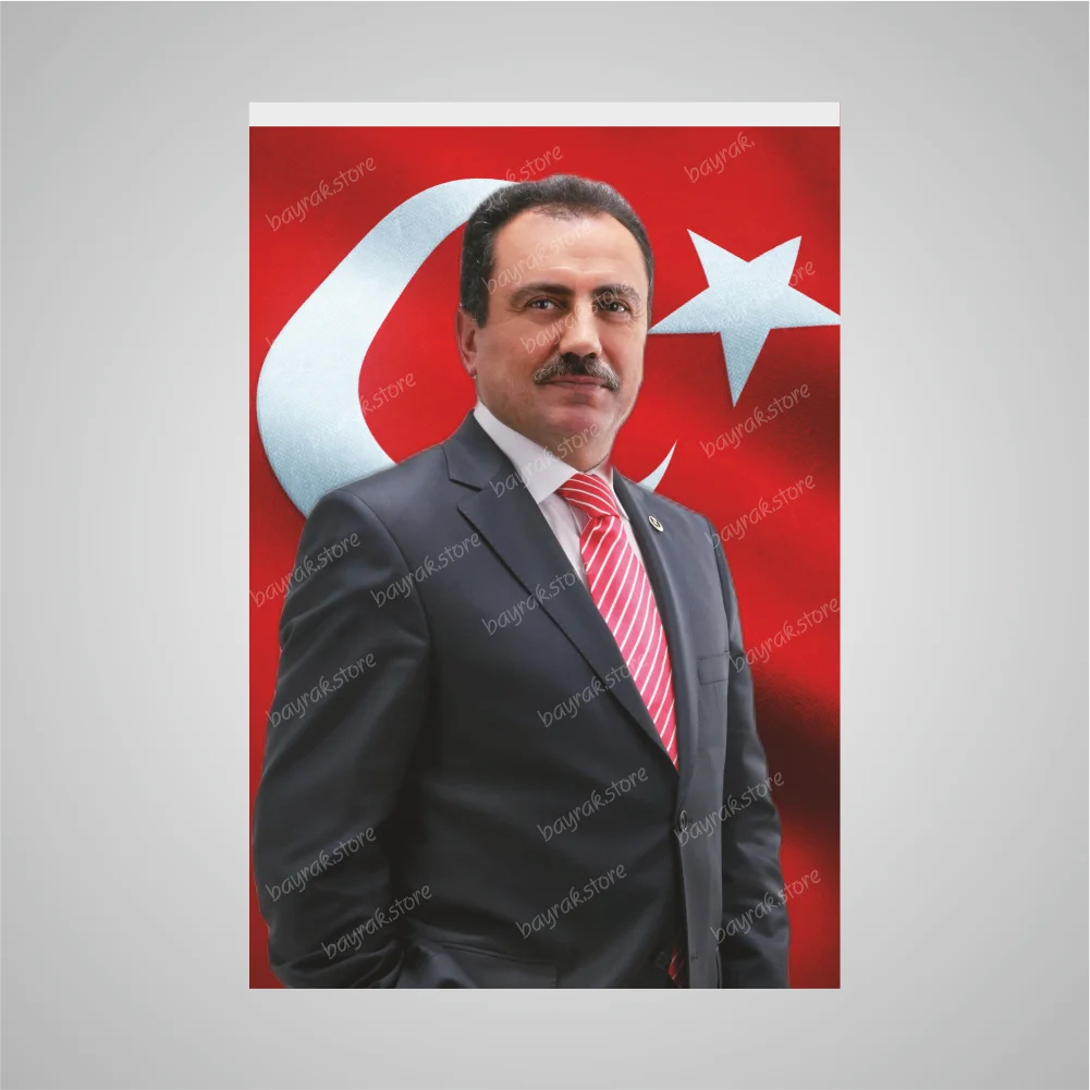 muhsin_yazıcıoğlu_posteri Muhsin Yazıcıoğlu Posteri - Görsel 1