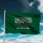 Suudi Arabistan Bayrağı
