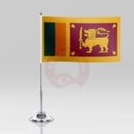Sri Lanka Masa Bayrağı 2