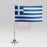 Yunanistan Masa Bayrağı 1 Satın Al