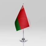 Belarus Masa Bayrağı 1