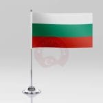 Bulgaristan Masa Bayrağı 2