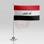 Irak Masa Bayrağı 2