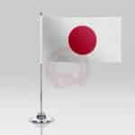Japonya Masa Bayrağı 2