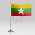 Myanmar Masa Bayrağı 2