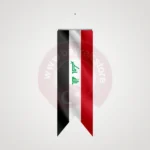 Irak Kırlangıç Bayrağı