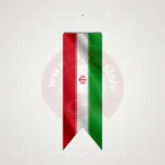 İran Kırlangıç Bayrağı