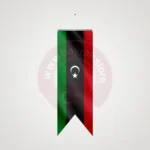 Libya Kırlangıç Bayrağı