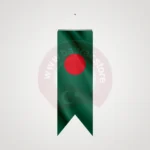 Bangladeş Kırlangıç Bayrağı