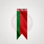 Belarus Kırlangıç Bayrağı
