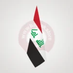Irak Makam Bayrağı Satın Al 1