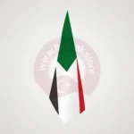 Sudan Makam Bayrağı Satın Al 1