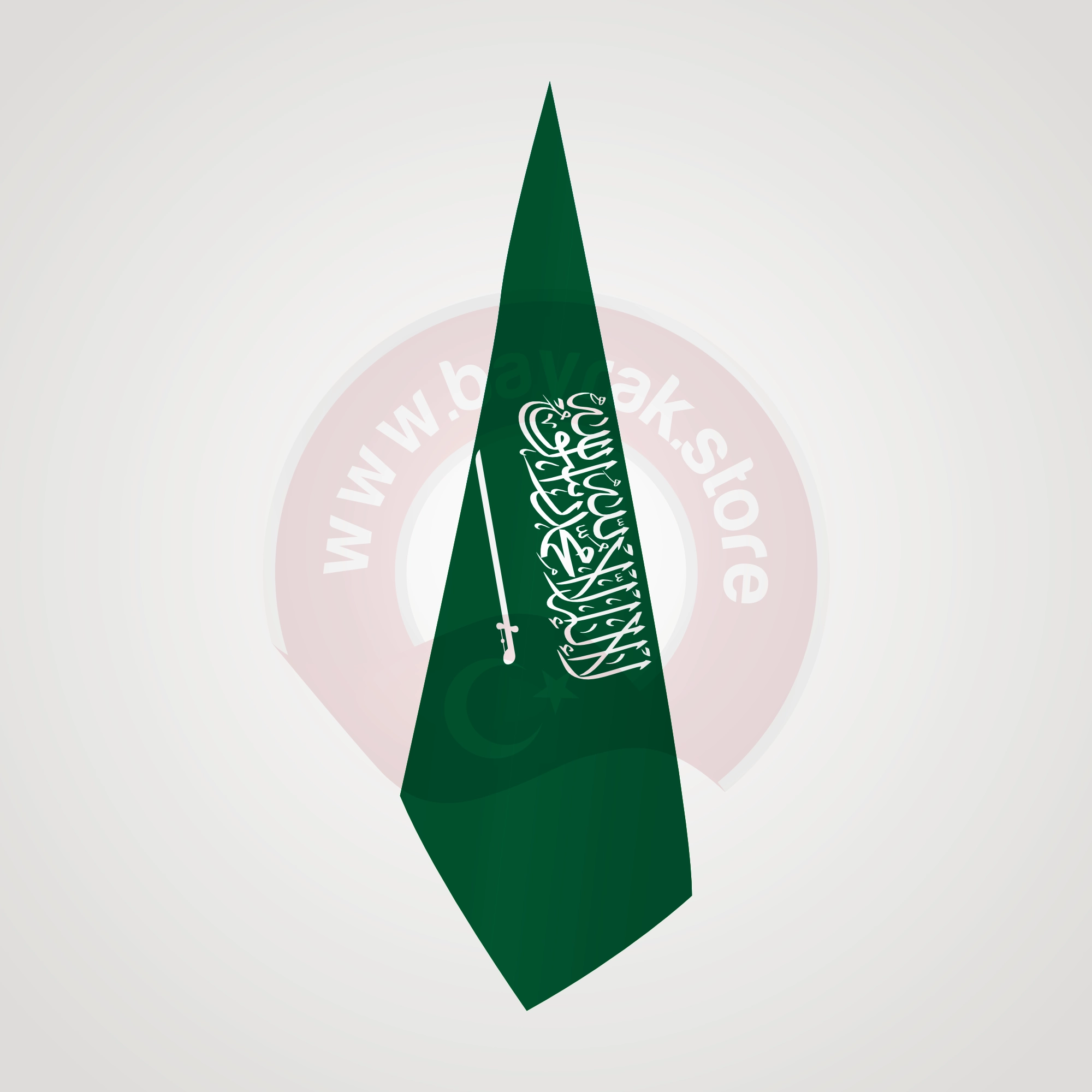 Suudi Arabistan Makam Bayrağı 1 Suudi Arabistan Makam Bayrağı Satın Al 1