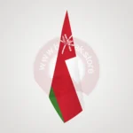 Umman Makam Bayrağı Satın Al 1