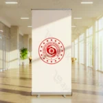 Çalışma ve Sosyal Güvenlik Bakanlığı Roll Up Banner - Görsel 2