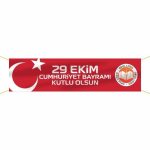 29 Ekim Cumhuriyet Bayramı Afiş