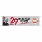 29 Ekim Cumhuriyet Bayramı Afiş