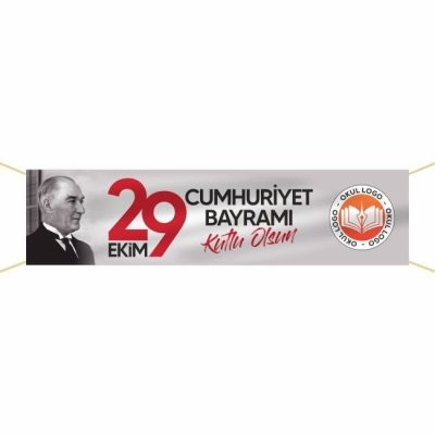 29 Ekim Cumhuriyet Bayramı Afiş